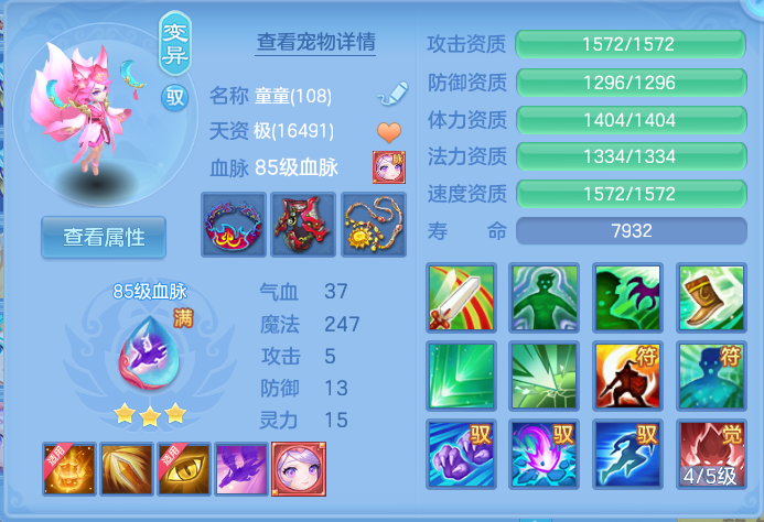 微信图片_20260608105007_33_17517.png