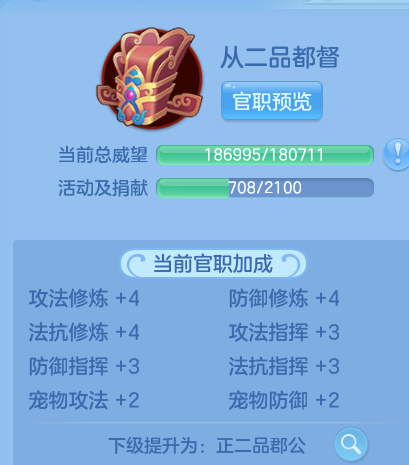 微信图片_20260608134201_38_17535.png