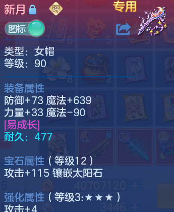 微信图片_20260608134603_52_17535.png