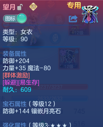 微信图片_20260608134603_50_17535.png