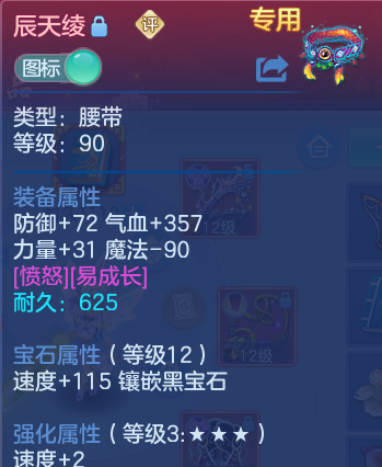 微信图片_20260608134603_51_17535.png