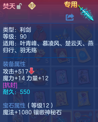微信图片_20260608134622_56_17535.png