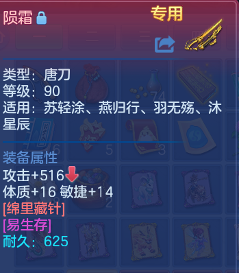 微信图片_20260608134621_55_17535.png