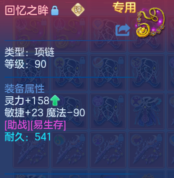 微信图片_20260608134653_59_17535.png