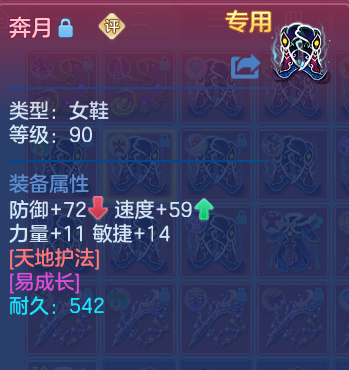 微信图片_20260608134653_63_17535.png
