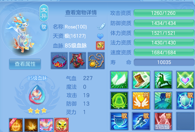 微信图片_20260608135230_73_17535.png
