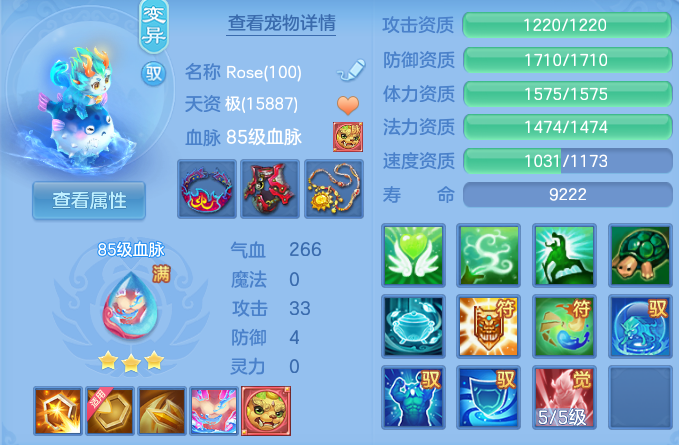 微信图片_20260608135230_74_17535.png