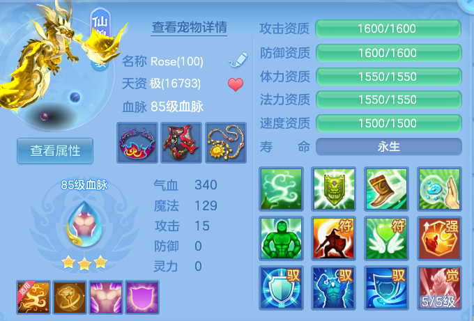微信图片_20260608135256_76_17535.png