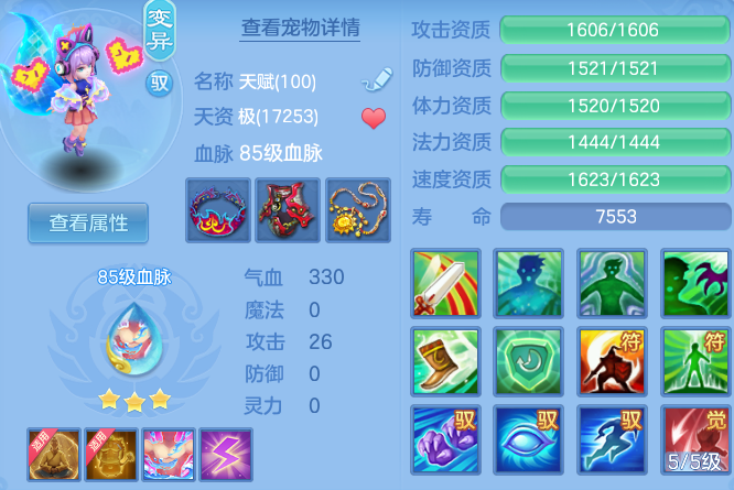 微信图片_20260608135344_84_17535.png