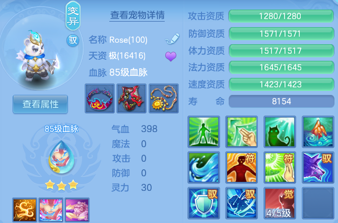 微信图片_20260608135359_88_17535.png