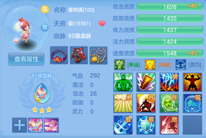 微信图片_20260608135459_91_17535.png