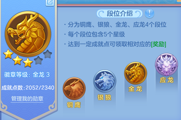 微信图片_20260608193618_17_17609.png
