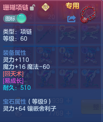 微信图片_20260608193733_28_17609.png
