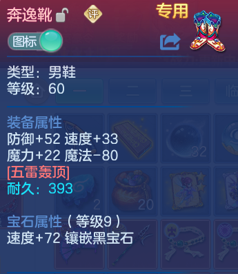 微信图片_20260608193733_29_17609.png
