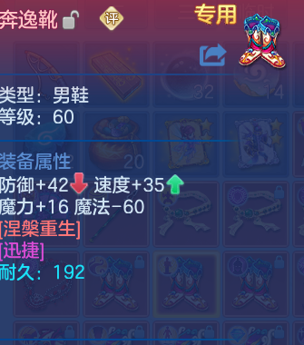 微信图片_20260608193843_38_17609.png