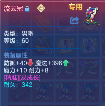 微信图片_20260608194336_45_17609.png