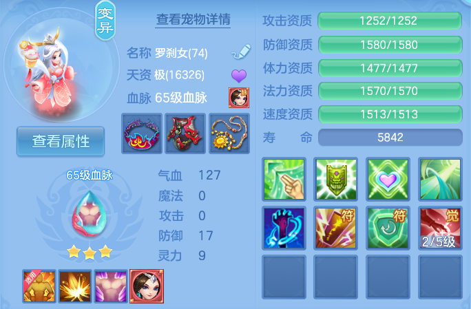 微信图片_20260608194336_49_17609.png