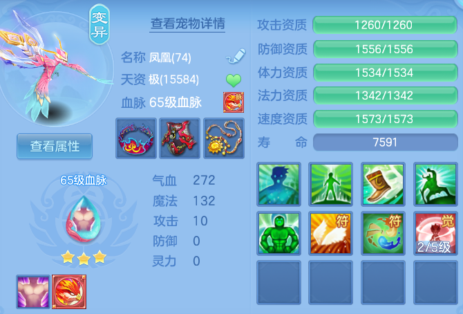 微信图片_20260608194337_58_17609.png