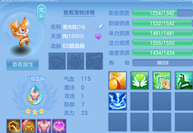 微信图片_20260608194337_59_17609.png