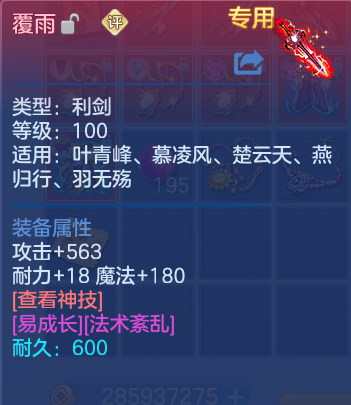 微信图片_20260608222920_62_8199.png