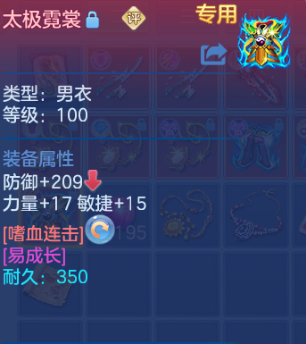 微信图片_20260608222926_68_8199.png