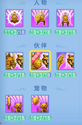 微信图片_20260608225251_9_17646.png