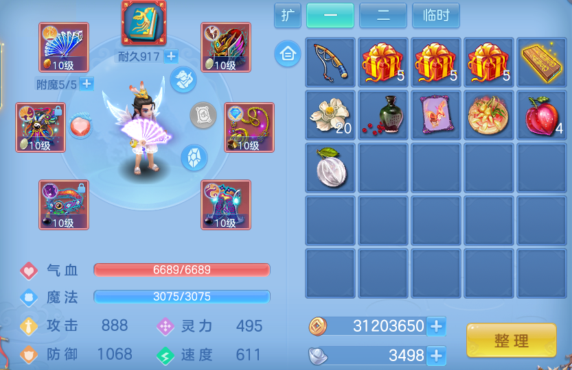 微信图片_20260608225251_12_17646.png