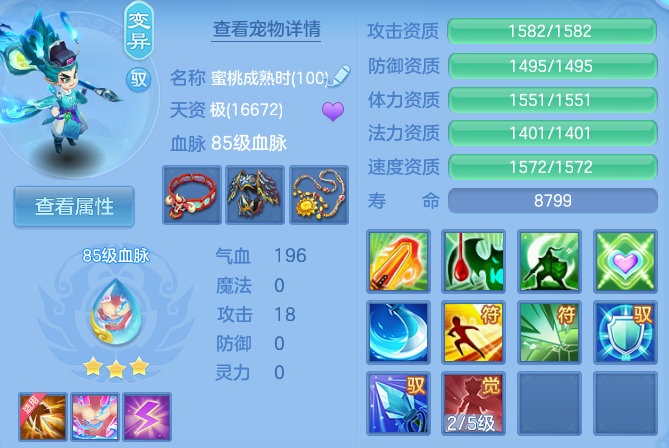 微信图片_20260608225526_18_17646.png