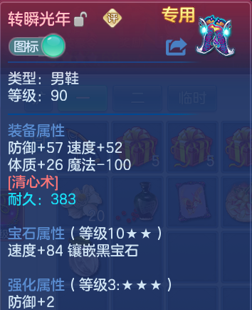微信图片_20260608225525_17_17646.png
