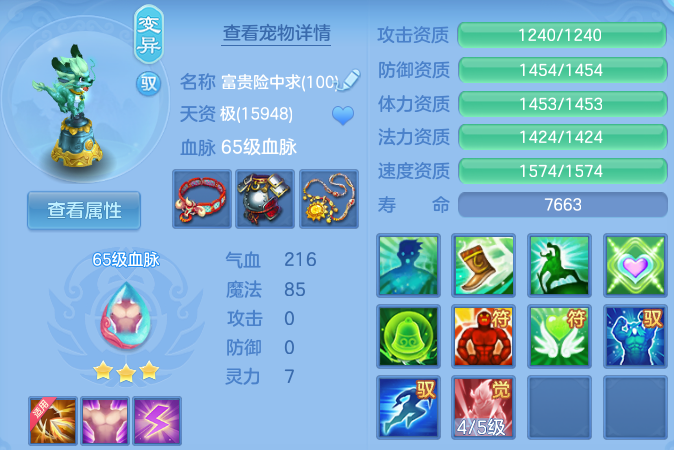 微信图片_20260608225526_20_17646.png