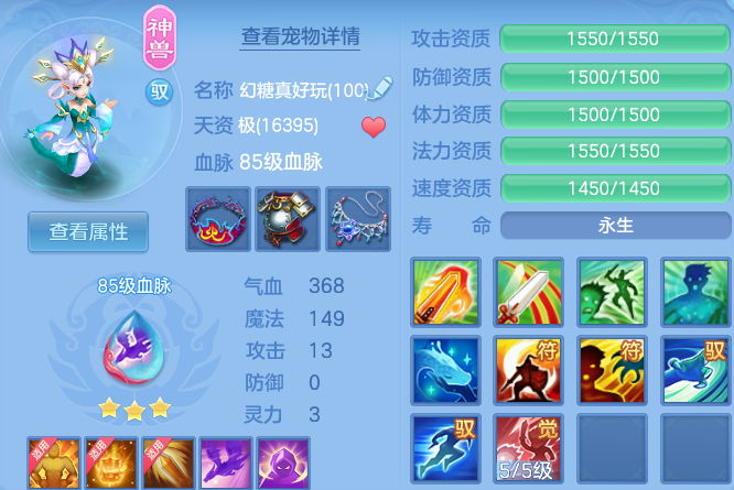 微信图片_20260608225528_27_17646.png