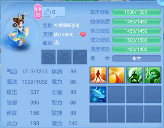 微信图片_20260608113238_201_7603.png