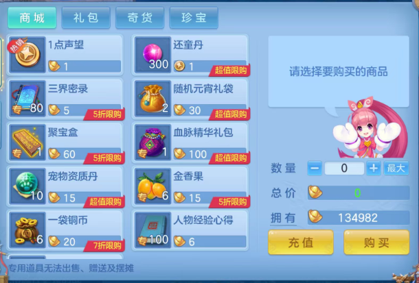 微信图片_20260608123733_190_8776.png