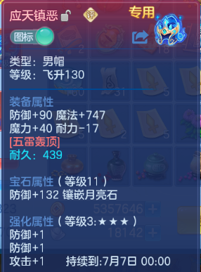 微信图片_20260608124806_18_10777.png