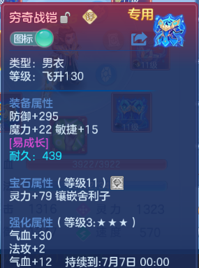微信图片_20260608124830_19_10777.png