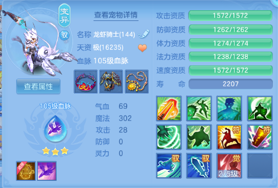 微信图片_20260608124949_23_10777.png