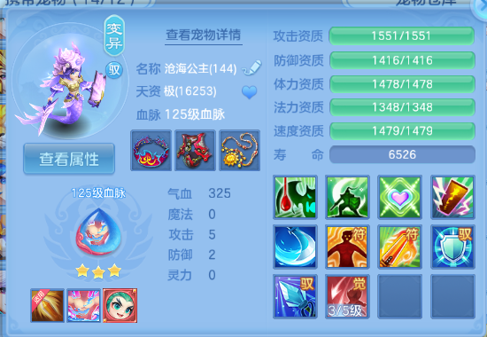 微信图片_20260608124959_25_10777.png