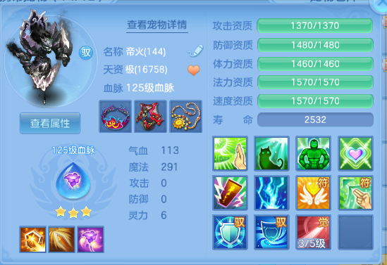 微信图片_20260608125111_33_10777.png