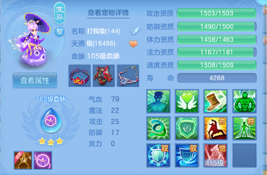 微信图片_20260608125102_32_10777.png