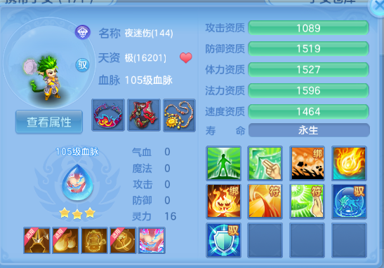 微信图片_20260608125215_41_10777.png