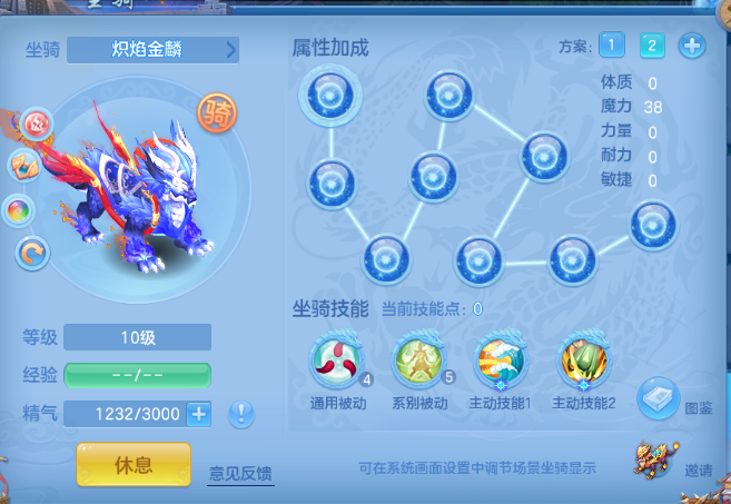 微信图片_20260608125255_47_10777.png