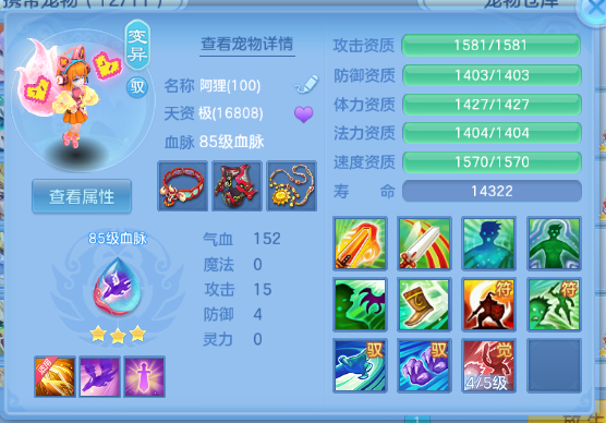微信图片_20260608131755_60_10785.png