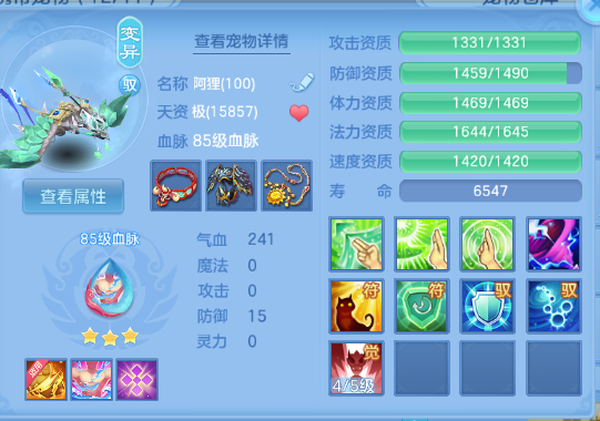 微信图片_20260608131827_65_10785.png