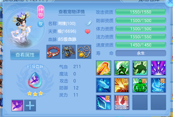 微信图片_20260608131848_69_10785.png