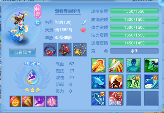 微信图片_20260608131842_68_10785.png