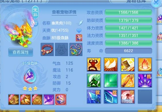 微信图片_20260608131915_73_10785.png