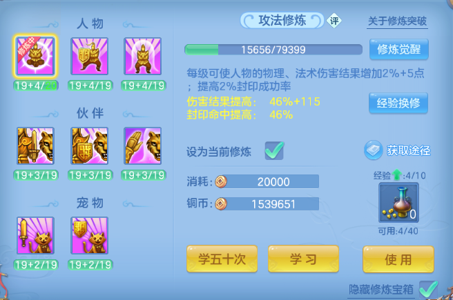 微信图片_20260608132002_78_10785.png
