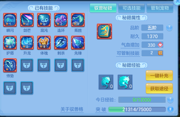 微信图片_20260608132014_80_10785.png