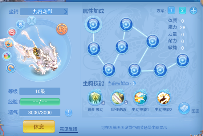 微信图片_20260608132020_81_10785.png