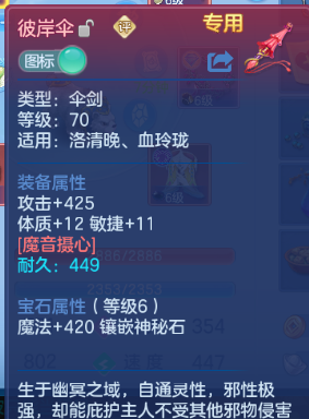 微信图片_20260608132357_13_10786.png